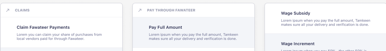 Claims and payment action cards: Claim Fawateer Payments, Pay Full Amount, Pay Partial Amount, Wage Subsidy, Wage Increment, Cost of Living