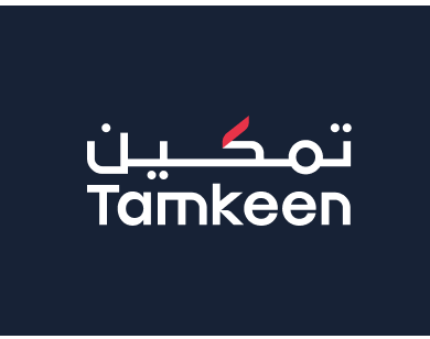 Tamkeen bilingual logo lockup