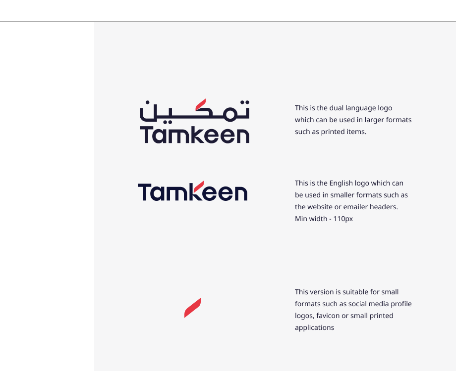 Tamkeen logo usage rules: dual-language lockup, English-only lockup with minimum width, and icon-only mark